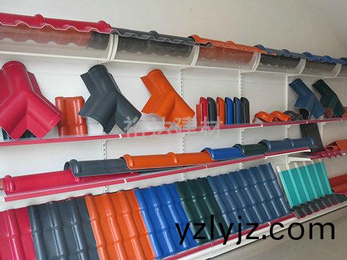 産(chan)品(pin)展(zhan)示