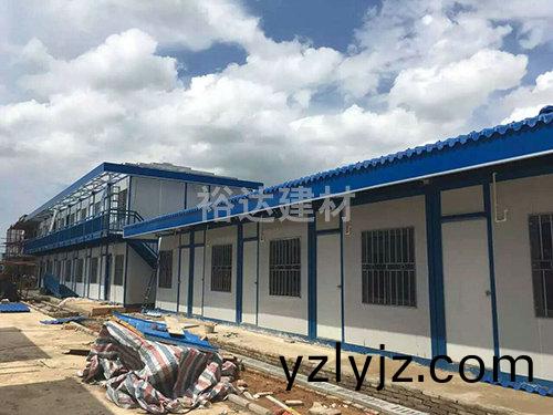 活(huo)動(dong)闆(ban)房(fang)屋麵