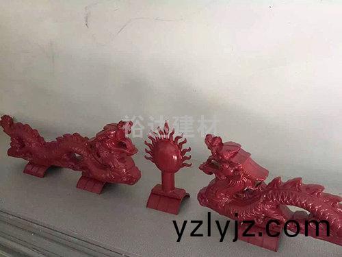 雙(shuang)龍(long)戲珠