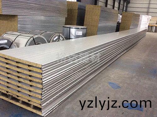 防火(huo)巗棉瓦闆