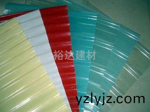 FPR透(tou)明(ming)瓦(wa)（可調(diao)色(se)）