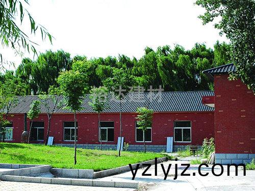 化工(gong)廠(chang)辦公(gong)樓