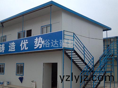 K式活(huo)動闆(ban)房