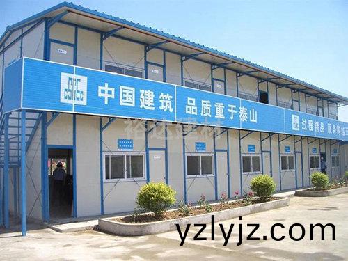 K式活(huo)動(dong)闆房(fang)