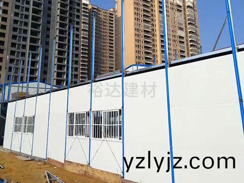 活(huo)動(dong)闆(ban)房