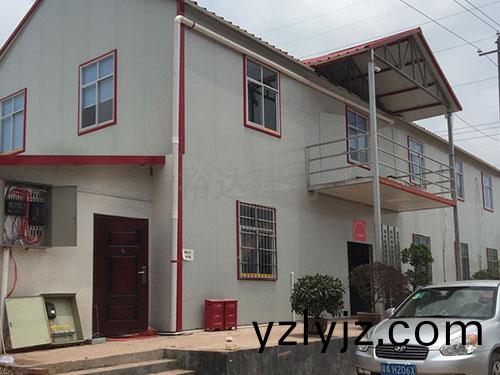 活(huo)動(dong)闆(ban)房(fang)