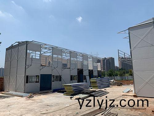 活(huo)動闆(ban)房(fang)