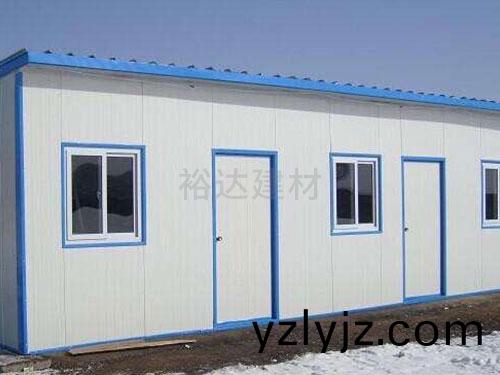 活動(dong)闆房(fang)