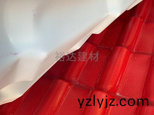 普(pu)通(tong)料四層樹脂瓦