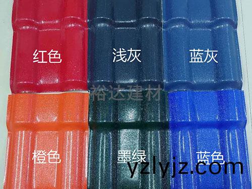 全(quan)新料樹脂(zhi)瓦(wa)