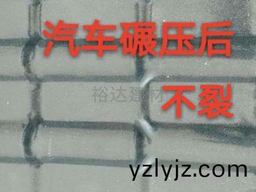 全新料(liao)樹脂瓦