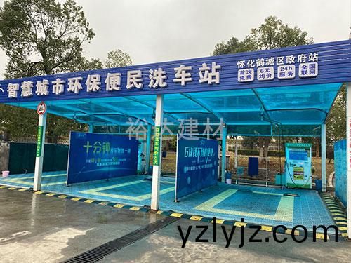 鋼結(jie)構(gou)簡易(yi)棚