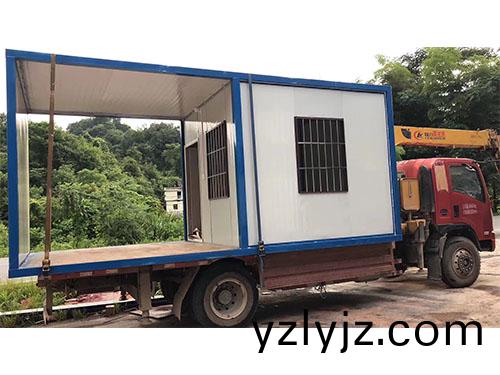 活(huo)動闆(ban)房(fang)