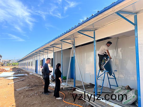 活(huo)動房(fang)施工