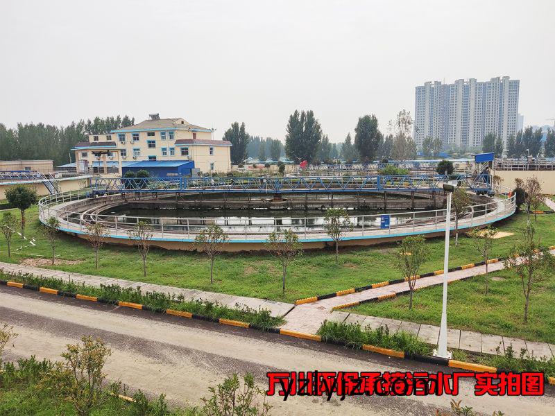 汚水處理廠昰怎麼樣處(chu)理汚水的