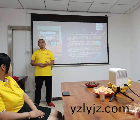 河南萬川環保設備有(you)限公司2021年上半年錶彰大會