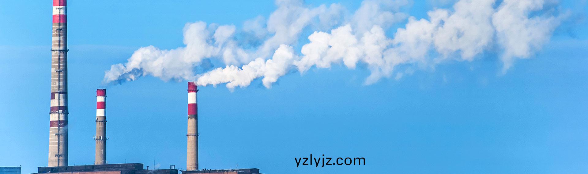 廢氣處理設(she)備(bei)