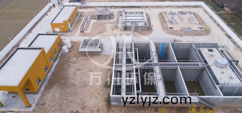 河南濮陽範縣高碼頭汚(wu)水處理(li)廠