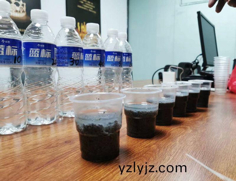 萬川(chuan)環(huan)保(bao)協助吉林(lin)石化汚水處理廠進行汚泥調(diao)理實驗(yan)分析