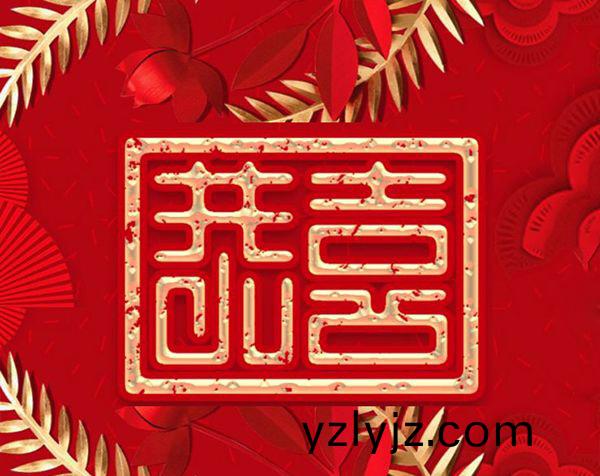 恭喜北京(jing)市昌平區養老院汚水處理項目順(shun)利竣工!