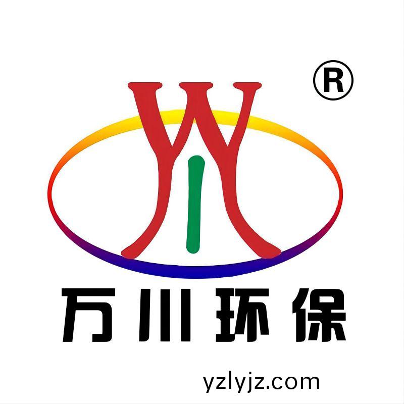 週口第三汚水處理廠五萬噸項目開整！