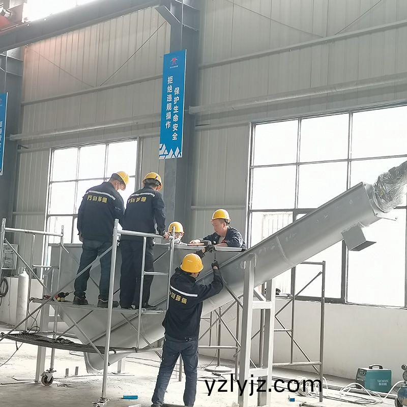 祝賀我司黃石港項(xiang)目順利推進！