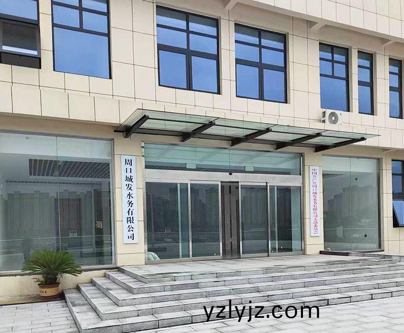 我司承建的5萬噸市政汚水(shui)處理廠(chang)順利推進中