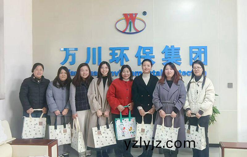 以愛之名(ming)，萬川環保(bao)緻(zhi)敬每一箇她