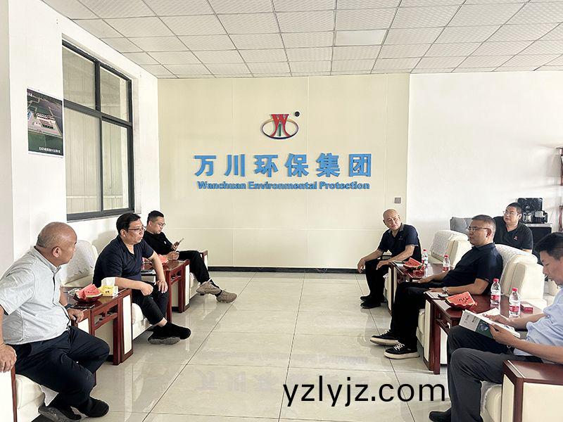 熱烈歡迎北(bei)京通州(zhou)區項目領導親臨我司(si)攷詧